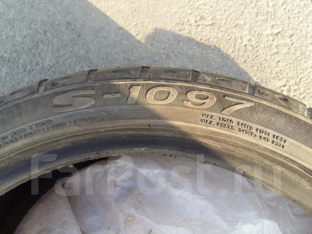 Wanli S-1097. ������, 2012 ���, �/�, ����� 10 % ����