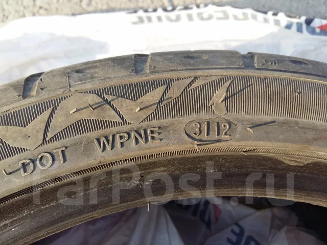 Wanli S-1097. ������, 2012 ���, �/�, ����� 10 % ����