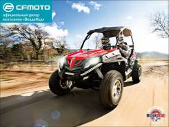 Cfmoto Z8 EPS. исправен, есть птс, без пробега