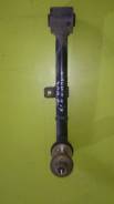 Тяга подвески. Toyota: GS300, Crown, Mark X, GS30, Crown Majesta Двигатели: 3GRFE, 3GRFSE, 3UZFE, 4GRFSE, 2GRFSE