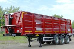 Bodex. Полуприцеп, 44 000 кг.