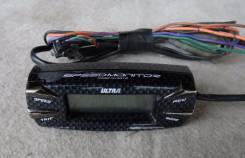 RSM "Ultra" (Japan)