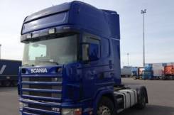 Scania