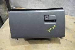 Бардачок. Toyota Vista, SV30, VZV33, VZV32, CV30, VZV31, VZV30, SV35, SV32, SV33 Toyota Camry, VZV33, VZV32, SV30, CV30, SV32, VZV31, SV33, VZV30, SV3...