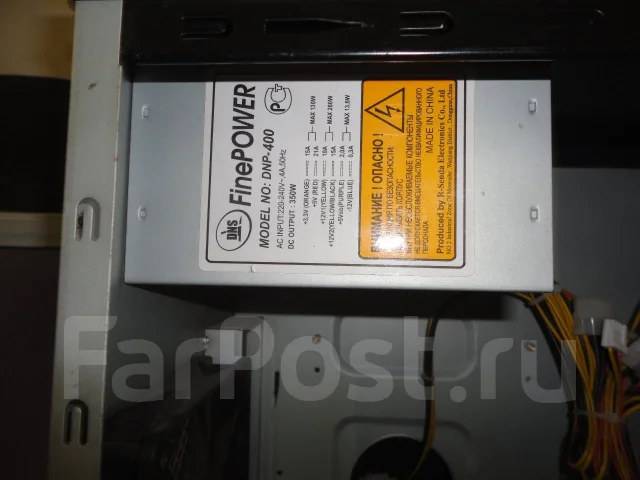 Корпус Microlab ATX +БП 350Wt+DVD-RW SATA, б/у, в наличии. Цена: 1 000 ...