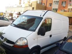 Renault Master. , 2 464 куб. см., 1 630 кг.