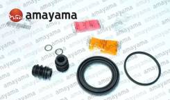 Ремкомплект суппортов Honda 01463S87A00