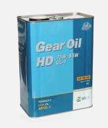 GS Oil. Вязкость 75W-85, полусинтетическое