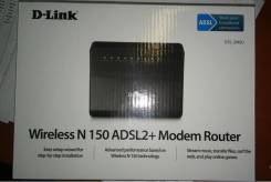 ADSL-роутеры.
