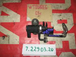 Клапан воздушный Volkswagen Touareg 7LA, 7L6, 7L7 7.22903.20