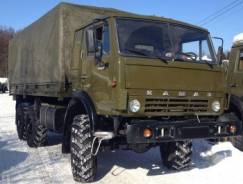 Водитель. Среднее образование