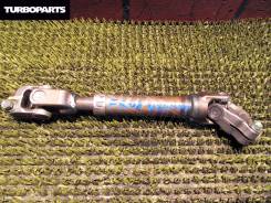 Карданчик рулевой. Toyota Corolla Fielder, ZRE144G, ZRE144, NZE144G, NZE144 Toyota Corolla Axio, ZRE144, NZE144 Двигатели: 2ZRFAE, 2ZRFE