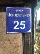 Срочно Продается дача на 37км, 6 соток. От частного лица (собственник)