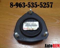 Опора амортизатора. Toyota RAV4, ZCA25, ACA28, ACA26, ZCA26, CLA21, CLA20, ZCA25W, ACA21W, ZCA26W, ACA20, ACA23, ACA21, ACA20W, ACA22 Двигатели: 1CDFT...