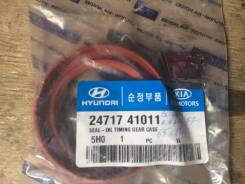 Сальник коленвала. Kia Combi Kia K-series Kia Frontier Kia Pamax Hyundai Chorus Hyundai HD Hyundai County Hyundai Mighty Двигатели: D4AL, D4AF, D4AE
