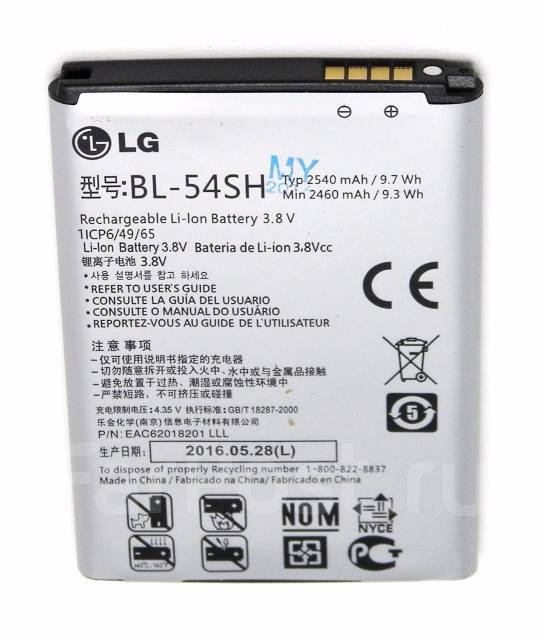 Аккумулятор lg vrf3043ls