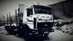 Купава МАЗ. Продам Маз Купава 6731 2005г., 14 860 куб. см., 24 500 кг.