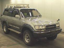 Toyota Land Cruiser. FZJ80 HDJ81 HZJ81, 1FZFE 1HZ 1HDT 1HDFT