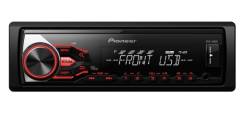 Pioneer MVH-190UBG