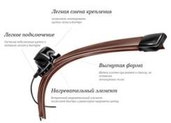 Щетка стеклоочистителя.