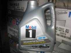 Mobil. Вязкость 5W - 50, синтетическое