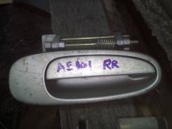 Ручка двери внешняя. Toyota Corolla Ceres, AE101 Двигатель 4AFE