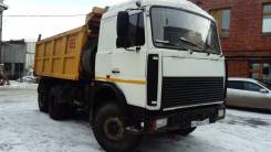 МАЗ 551605. Продам самосвал МАЗ-551605-280, 2012 год, ХТС, 14 866 куб. см., 20 000 кг.