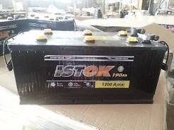 Istok