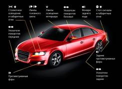 Лампа. Toyota: Camry Gracia, Alphard, Altezza, Vellfire, Mark II Wagon Qualis, RAV4, Echo Verso, Kluger V, Mark II Wagon Blit, Hilux Surf, Estima, Vox...