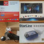 StarLine