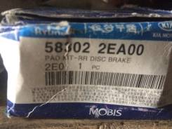 Колодки тормозные. Hyundai ix35 Hyundai Tucson Kia Sportage Двигатель D4BB