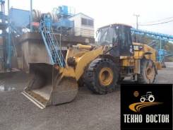 Caterpillar 966H. Погрузчик фронтальный . Под заказ