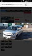 Honda Mobilio Spike. L15A