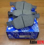 Колодка тормозная. Honda Accord, CW1, CU1 Honda Accord Tourer, CW1 Двигатели: N22B1, R20A3