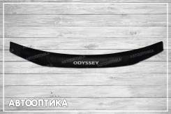 Дефлектор капота. Honda Odyssey
