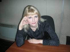 Бухгалтер на первичную документацию. Высшее образование, опыт работы 4 года
