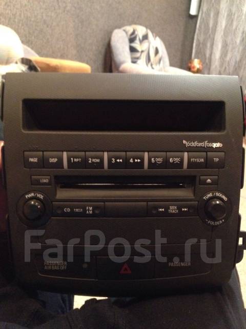 rockford fosgate outlander xl