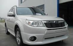 Накладка на порог. Subaru Forester, SH, SH5, SH9, SH9L, SHJ, SHM. Под заказ