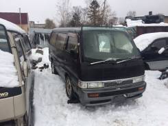 Nissan Caravan