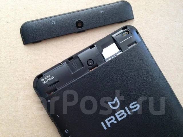 Irbis ����