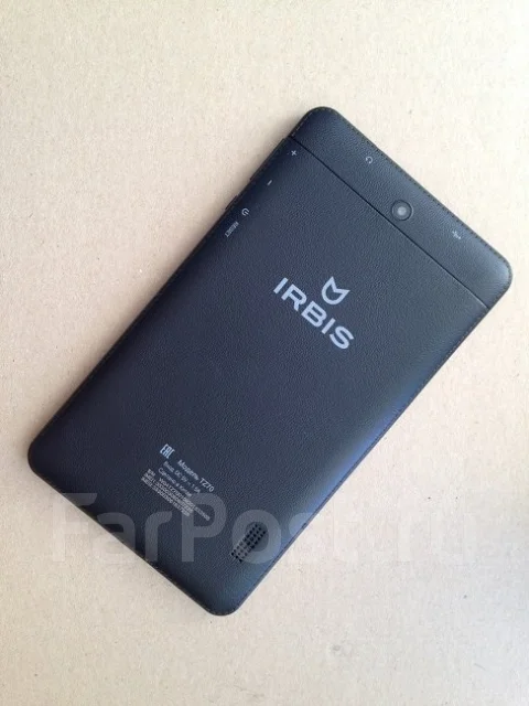 Irbis ����