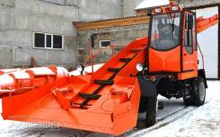 Кургандормаш КЗДМ 206. КЗДМ-206 Снегопогрузчик лаповый, 4 750 куб. см.