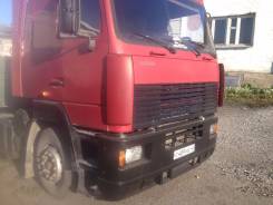 МАЗ. 544008, 11 000 куб. см., 20 000 кг.
