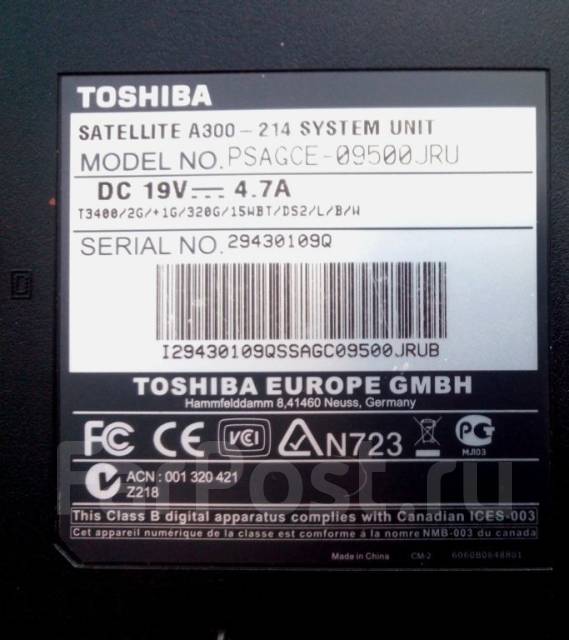 Toshiba a300 схема