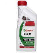 Castrol. Вязкость 10W-40, полусинтетическое