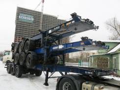 Dennison. Полуприцеп контейнеровоз