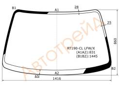 Стекло лобовое в клей без полосы TOYOTA CORONA/CALDINA/CARINA E/CORONA SF 92-02 4/5D XYG RT190-CL LFW/X