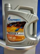 Газпромнефть. Вязкость 5W-40, синтетическое