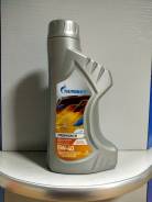 Газпромнефть. Вязкость 5W-40, синтетическое