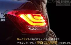 Стоп-сигнал. Toyota Mark X, GRX120, GRX121, GRX125. Под заказ